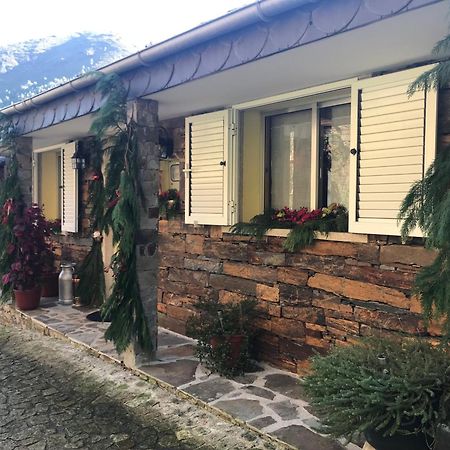 O Refugio Do Mineiro Apartment Арока Екстериор снимка